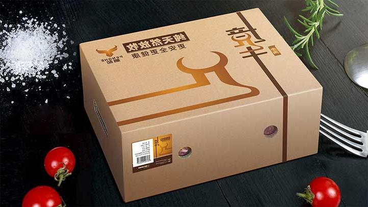 生鲜牛肉<a href='http://www.kdminstruments.com'>澳门赌城app在线</a>-进口精品食品外包装盒设计-品牌高端包装策划